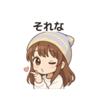 かわいいちびキャラアイドル♡日常 vol.3（個別スタンプ：7）