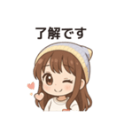 かわいいちびキャラアイドル♡日常 vol.3（個別スタンプ：8）