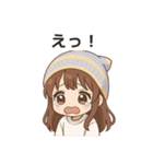 かわいいちびキャラアイドル♡日常 vol.3（個別スタンプ：10）