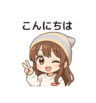 かわいいちびキャラアイドル♡日常 vol.3（個別スタンプ：12）