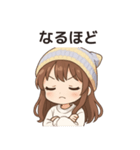 かわいいちびキャラアイドル♡日常 vol.3（個別スタンプ：13）
