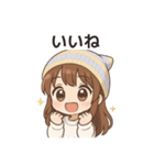 かわいいちびキャラアイドル♡日常 vol.3（個別スタンプ：14）