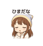 かわいいちびキャラアイドル♡日常 vol.3（個別スタンプ：15）