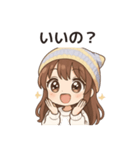 かわいいちびキャラアイドル♡日常 vol.3（個別スタンプ：16）