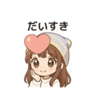 かわいいちびキャラアイドル♡日常 vol.3（個別スタンプ：17）