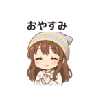 かわいいちびキャラアイドル♡日常 vol.3（個別スタンプ：18）