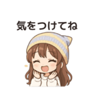 かわいいちびキャラアイドル♡日常 vol.3（個別スタンプ：20）