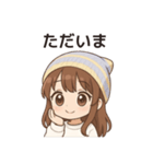 かわいいちびキャラアイドル♡日常 vol.3（個別スタンプ：21）
