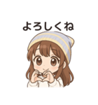 かわいいちびキャラアイドル♡日常 vol.3（個別スタンプ：23）
