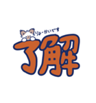 子猫のココとフフ【シンプルデカ文字】（個別スタンプ：2）