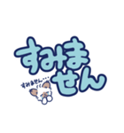 子猫のココとフフ【シンプルデカ文字】（個別スタンプ：12）