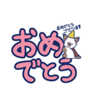 子猫のココとフフ【シンプルデカ文字】（個別スタンプ：18）
