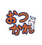 子猫のココとフフ【シンプルデカ文字】（個別スタンプ：20）