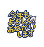 子猫のココとフフ【シンプルデカ文字】（個別スタンプ：24）