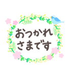 でか文字どうぶつ園（個別スタンプ：3）