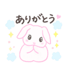 でか文字どうぶつ園（個別スタンプ：7）