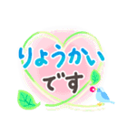 でか文字どうぶつ園（個別スタンプ：10）