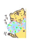 でか文字どうぶつ園（個別スタンプ：15）