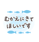 でか文字どうぶつ園（個別スタンプ：18）