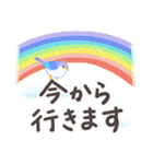 でか文字どうぶつ園（個別スタンプ：20）