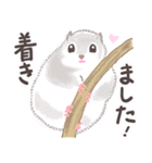 でか文字どうぶつ園（個別スタンプ：22）