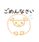 でか文字どうぶつ園（個別スタンプ：28）