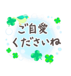 でか文字どうぶつ園（個別スタンプ：32）