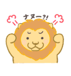 でか文字どうぶつ園（個別スタンプ：34）