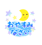 でか文字どうぶつ園（個別スタンプ：39）