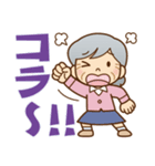 【褒める♪】かわいいおばあちゃん（個別スタンプ：35）
