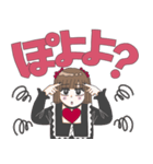 地雷ちゃんのでか文字LINEスタンプ（個別スタンプ：6）