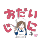 地雷ちゃんのでか文字LINEスタンプ（個別スタンプ：8）