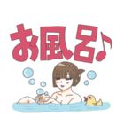 地雷ちゃんのでか文字LINEスタンプ（個別スタンプ：9）