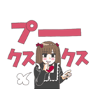 地雷ちゃんのでか文字LINEスタンプ（個別スタンプ：12）