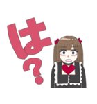 地雷ちゃんのでか文字LINEスタンプ（個別スタンプ：13）
