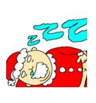 ふぁっとサンタさん（個別スタンプ：4）