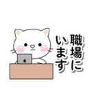 緊急メッセージ♡迅速に対応するしろちゃん（個別スタンプ：15）