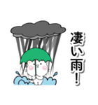 緊急メッセージ♡迅速に対応するしろちゃん（個別スタンプ：17）