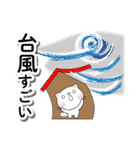 緊急メッセージ♡迅速に対応するしろちゃん（個別スタンプ：21）
