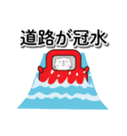 緊急メッセージ♡迅速に対応するしろちゃん（個別スタンプ：22）