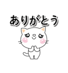 緊急メッセージ♡迅速に対応するしろちゃん（個別スタンプ：35）