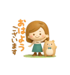 毎日使える大人かわいい主婦3D（個別スタンプ：1）