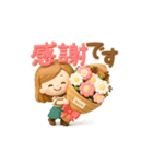 毎日使える大人かわいい主婦3D（個別スタンプ：4）
