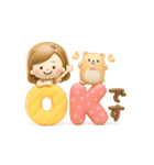 毎日使える大人かわいい主婦3D（個別スタンプ：5）