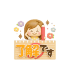 毎日使える大人かわいい主婦3D（個別スタンプ：6）