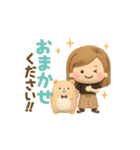 毎日使える大人かわいい主婦3D（個別スタンプ：8）