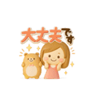 毎日使える大人かわいい主婦3D（個別スタンプ：12）