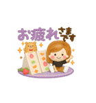 毎日使える大人かわいい主婦3D（個別スタンプ：13）