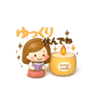 毎日使える大人かわいい主婦3D（個別スタンプ：14）