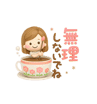 毎日使える大人かわいい主婦3D（個別スタンプ：15）